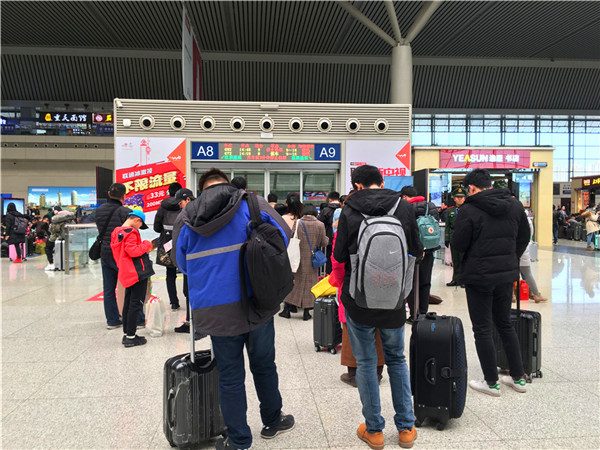 12306候补购票技巧及售票策略说明